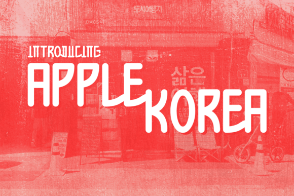 Apple Korea: A Premium Display Typeface for Modern Editorial Design